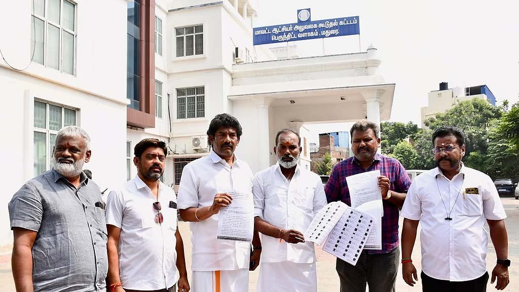 அமைச்சர் மூர்த்தி தொகுதியில்  ஒரே முகவரியில் 211 வாக்காளர்கள்  மதுரை கலெக்டரிடம் பா.ஜ.க. புகார் மனு